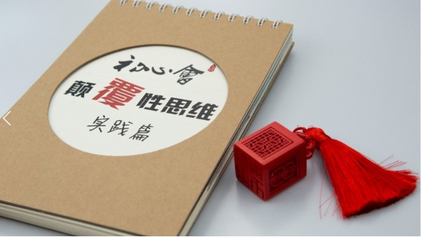 印刷價(jià)格高低不同，問(wèn)題在哪？？？-古得堡印刷