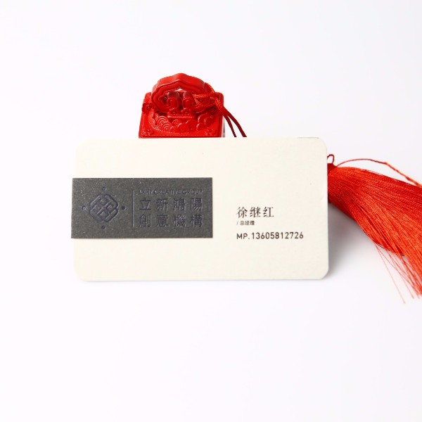 數(shù)碼印刷一般應(yīng)用于什么地方？-古得堡印刷