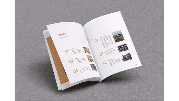 氣質(zhì)從何而來(lái)？畫(huà)冊(cè)該如何設(shè)計(jì)才更有氣質(zhì)！-古得堡印刷