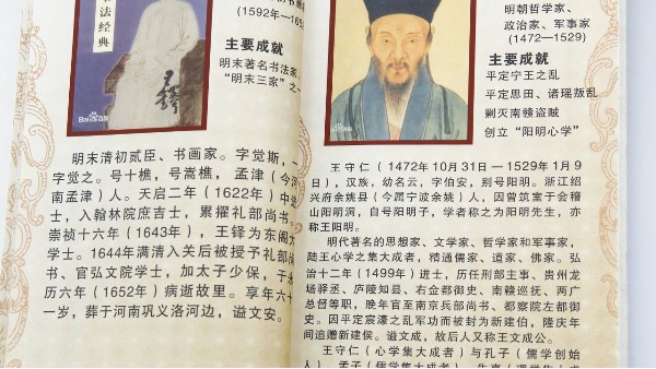 印刷封面為什么要覆膜？-古得堡印刷