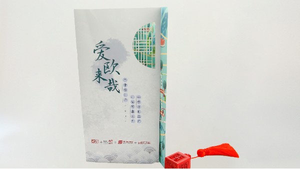 折頁(yè)印刷有哪幾種方法呢？-古得堡印刷
