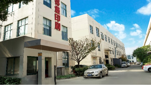 設(shè)計(jì)印刷中的"特種紙"，漲知識(shí)！-古得堡印刷