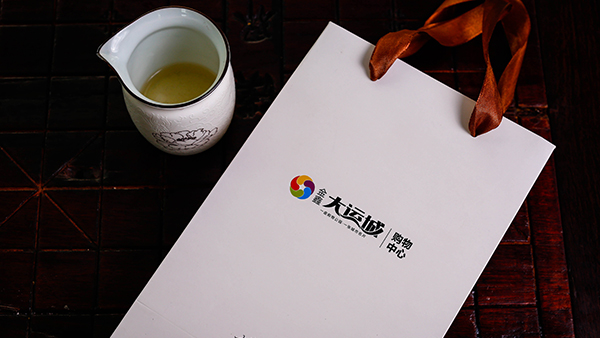 什么是包裝印刷？江蘇印刷廠告訴您-古得堡印刷