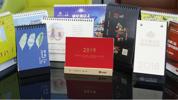 2020年要來了，企業(yè)臺(tái)歷、掛歷您準(zhǔn)備好了嗎？-古得堡印刷