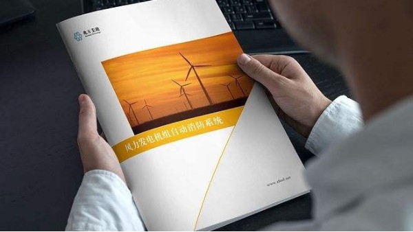 畫冊印刷的價格構(gòu)成因素有哪些？-古得堡印刷