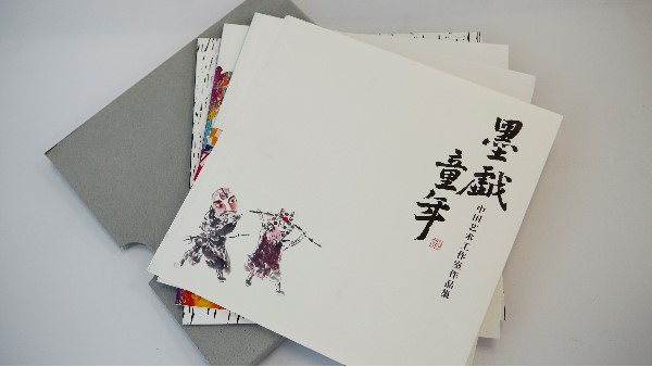 書本畫冊(cè)印刷工藝-古得堡印刷