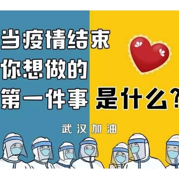熬過疫情，見你想見-古得堡印刷
